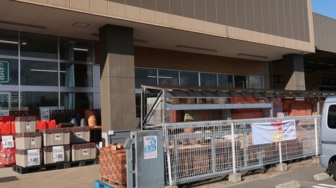 20200920151051_IMG_8070