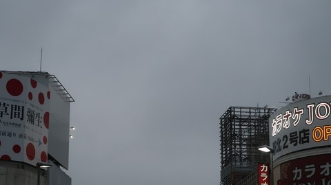 20190714190036_IMG_2990