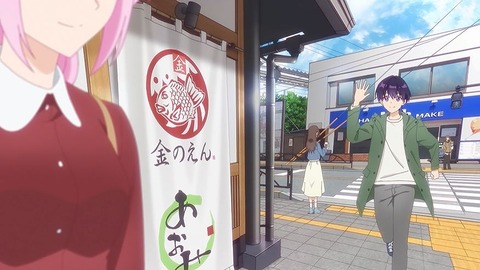 20220515165004_IMG_4274_