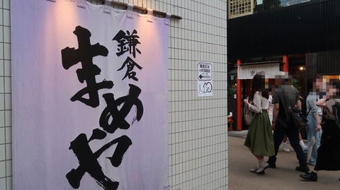 ScreenShot Tool -20250911221735_result_