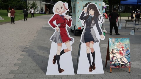 20220821161650_IMG_5844