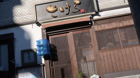 20221127141823_IMG_7088