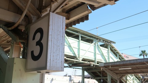 20230814152104_IMG_9107