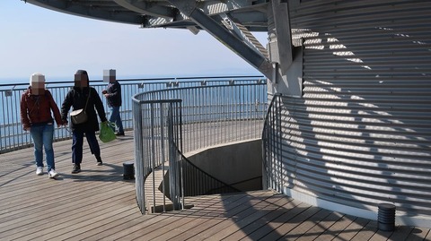 20190223123507_IMG_1035