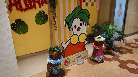 ScreenShot Tool -20250902214121_result_