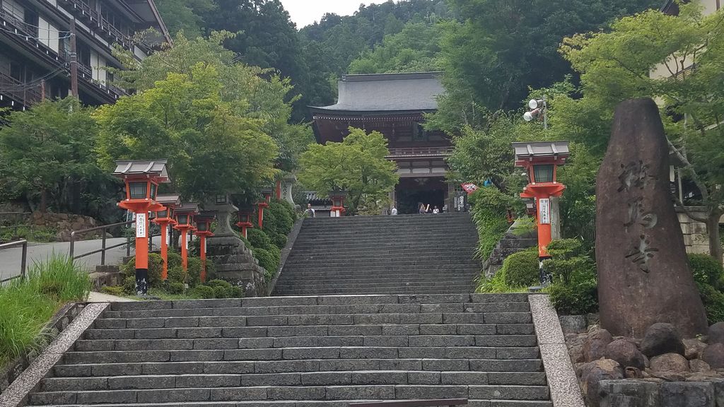 名探偵コナン 迷宮の十字路 聖地巡礼 貴船・鞍馬・蹴上編 名探偵コナン 迷宮の十字路 聖地巡礼 貴船・鞍馬・蹴上編