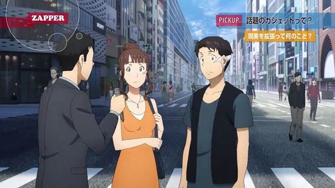 20200816170739_IMG_7492_