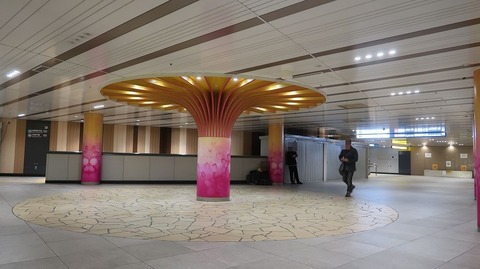 20231203132749_IMG_0739