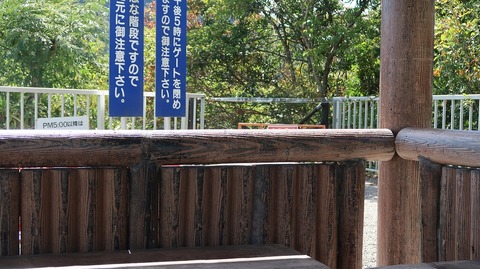 ScreenShot Tool -20250909223849_result_