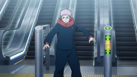 20231029083659_IMG_0167_