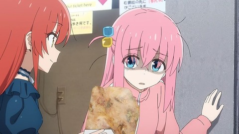 20221217114820_IMG_7366_