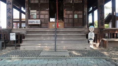 20231007113212_IMG_9610