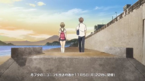 20190309161107_IMG_1181_