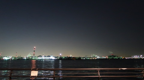 20190130185601_IMG_0816