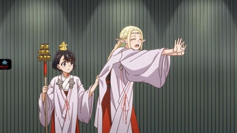 20230527180613_IMG_8396_