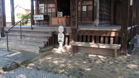 20231007113104_IMG_9608