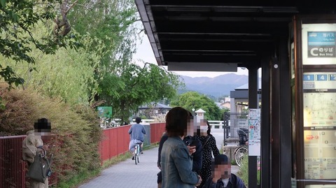 20220430184858_IMG_3686