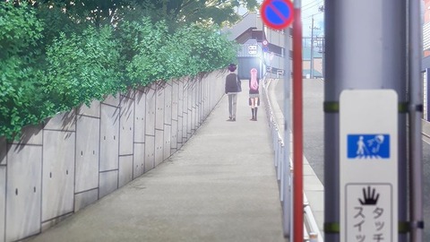 20220410171252_IMG_3409_