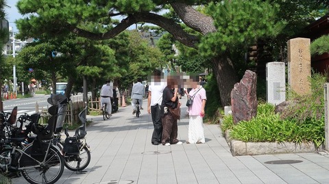 ScreenShot Tool -20250911220743_result_