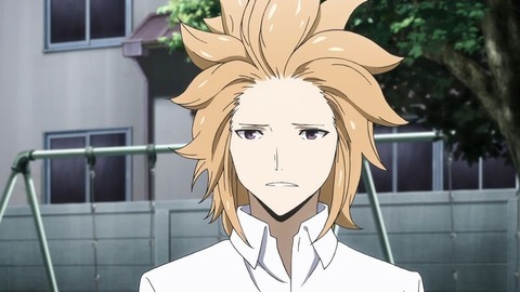 20231007140630_IMG_9668_