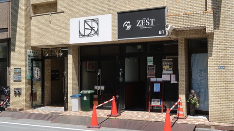 20230503112308_IMG_8101