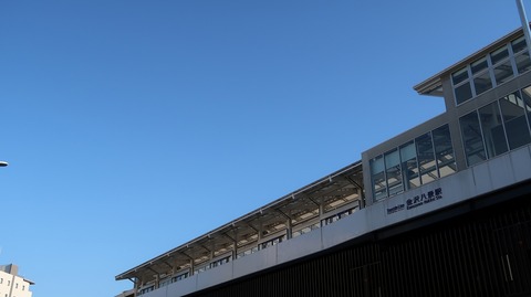 20210206154835_IMG_0232