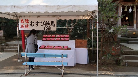 20190223114723_IMG_1007