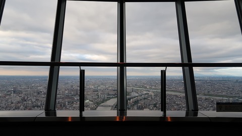 20220911164206_IMG_6219