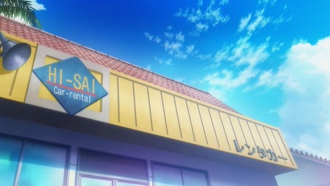 20221120133721_IMG_6902_