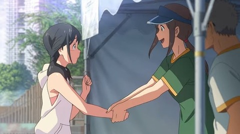 20190707175904_IMG_2767_