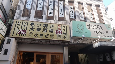 20231203105759_IMG_0618