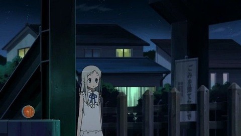 20231007150607_IMG_9687_