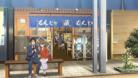 20230415162550_IMG_7920_