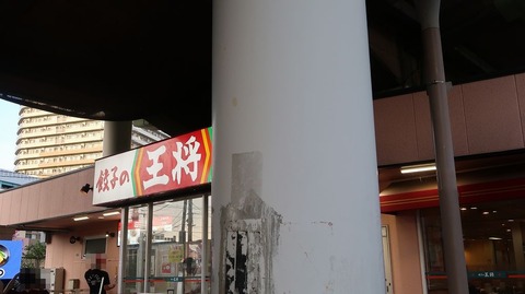 20220827165934_IMG_5922