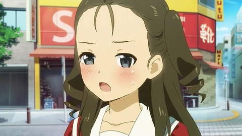 20210213122119_IMG_0425_