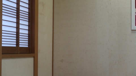 20210918184047_IMG_2077