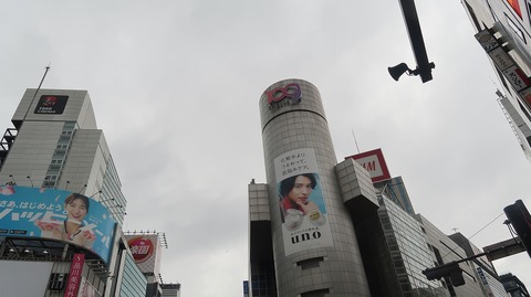 20231112103408_IMG_0443