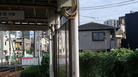 20191102094105_IMG_4661