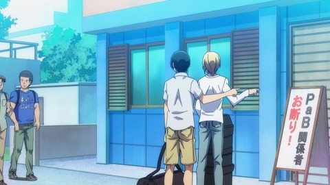 20221120125601_IMG_6896_