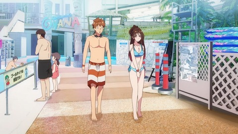 ScreenShot Tool -20250830005408_result