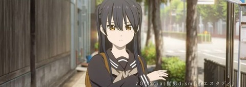 20190813154311_IMG_3284_