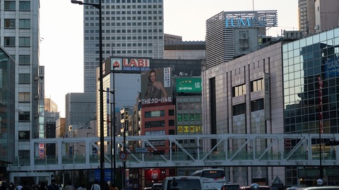 20201114162543_IMG_8855