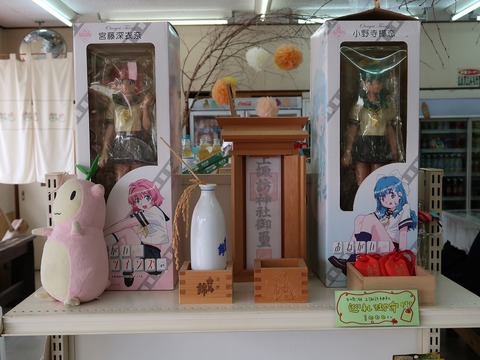 20190713114602_IMG_2799