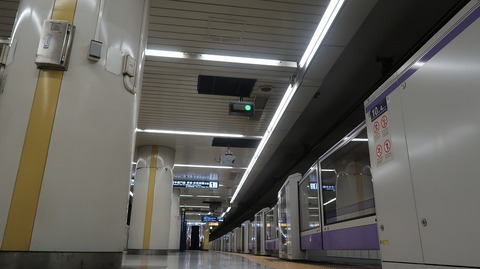 20220730200435_IMG_5337