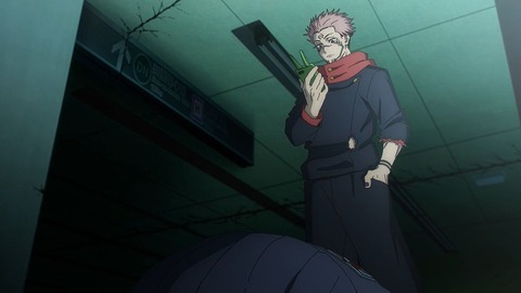 20231112090947_IMG_0382_