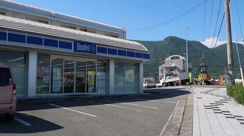 20220701155342_IMG_4767