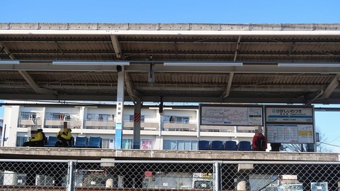 20240114144152_IMG_0884