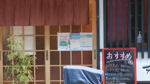 20220904170928_IMG_6142