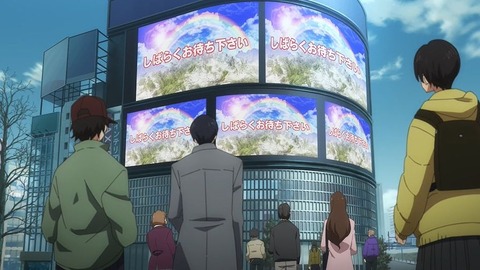 20220931131051_IMG_6150_