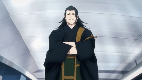 20231001084953_IMG_9455_